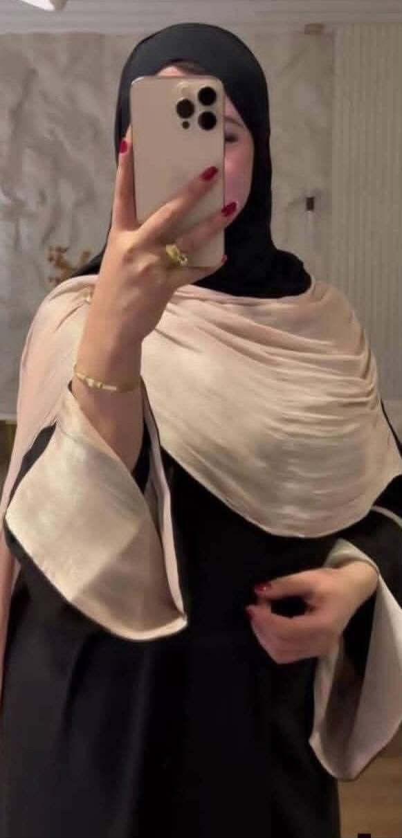 abaya fenty